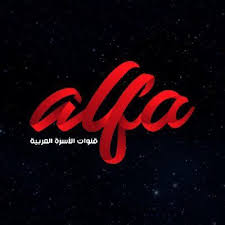 Alfa